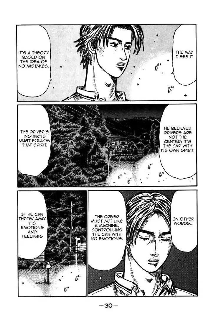 Initial D Chapter 560 3